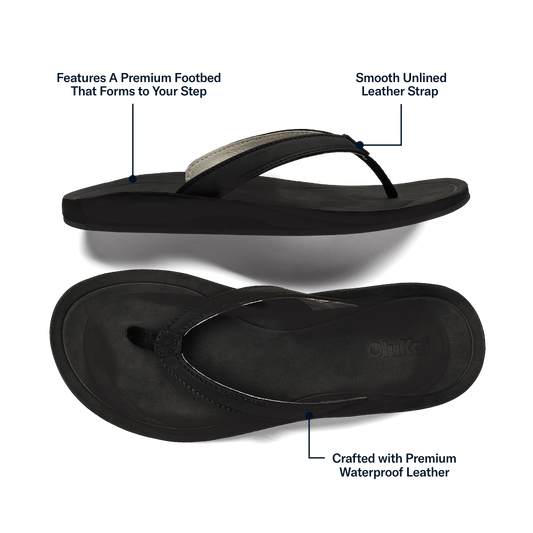 OluKai Southshore - Lava Rock