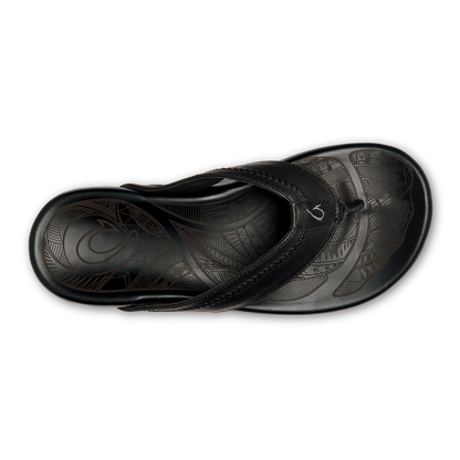 OluKai Hiapo - Lava Rock