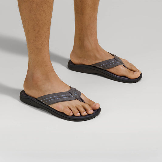OluKai Hokua - Pavement