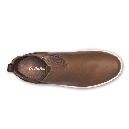 OluKai Lae'ahi Mid-Mustang / Mustang