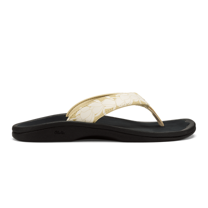 OluKai ‘Ohana - Toasted Coconut / Pa‘i