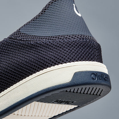 OluKai Kākaha Mesh - Navy
