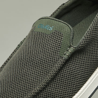 OluKai Kākaha Mesh - Nori