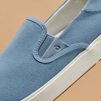 OluKai Lae‘ahi-Blissful Blue / Canvas